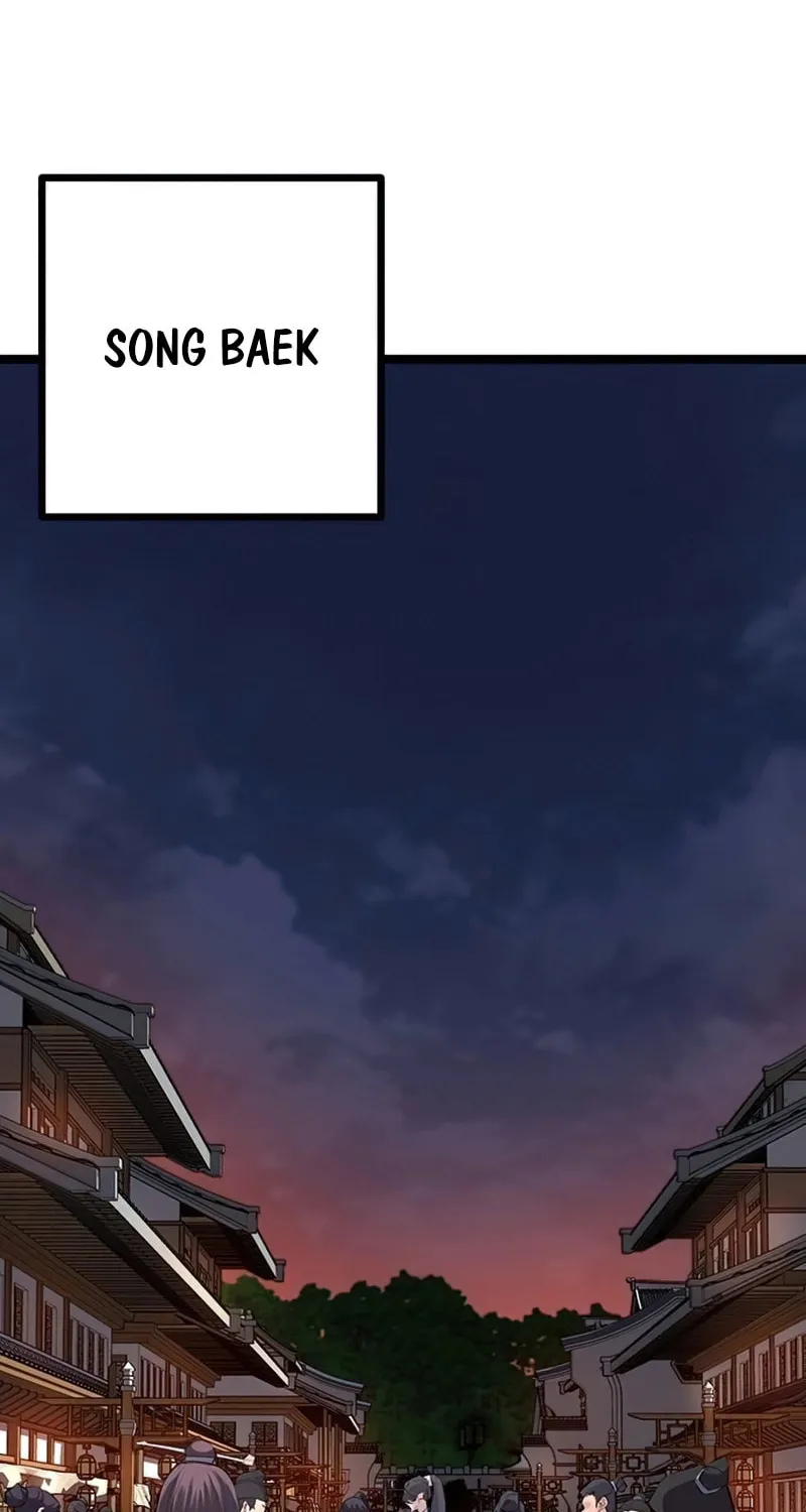 Song Baek Chapter 14 page 25 - 