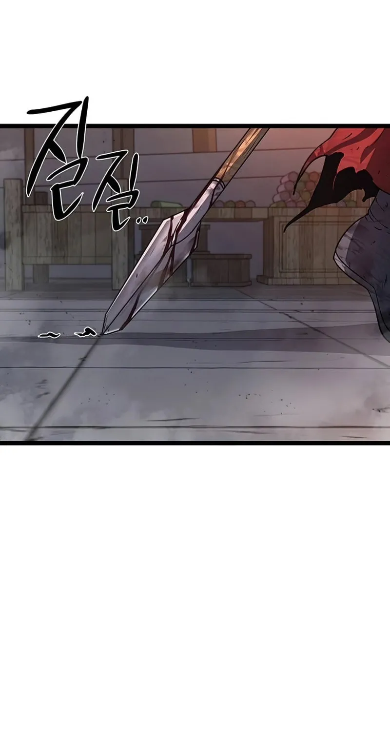 Song Baek Chapter 14 page 27 - 