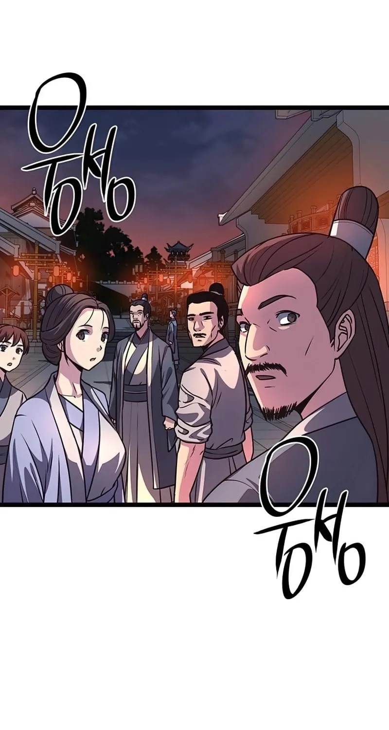 Song Baek Chapter 14 page 28 - 