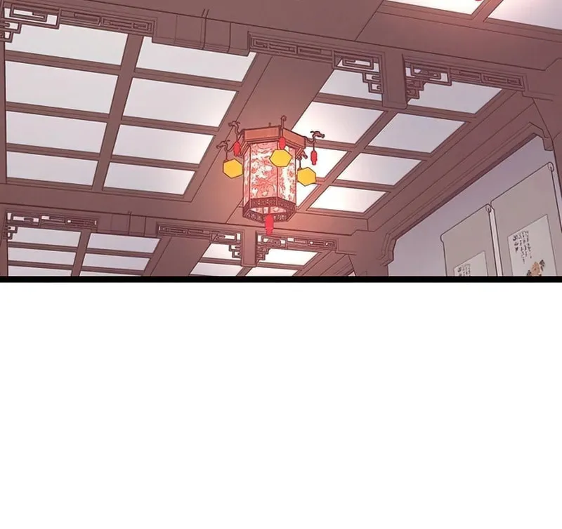 Song Baek Chapter 14 page 40 - 
