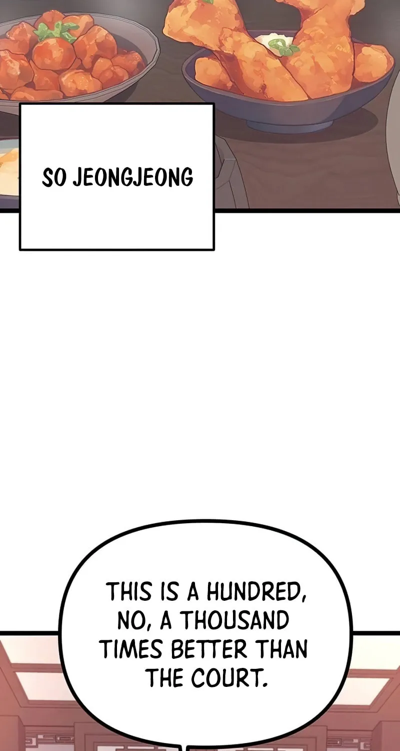 Song Baek Chapter 14 page 42 - 