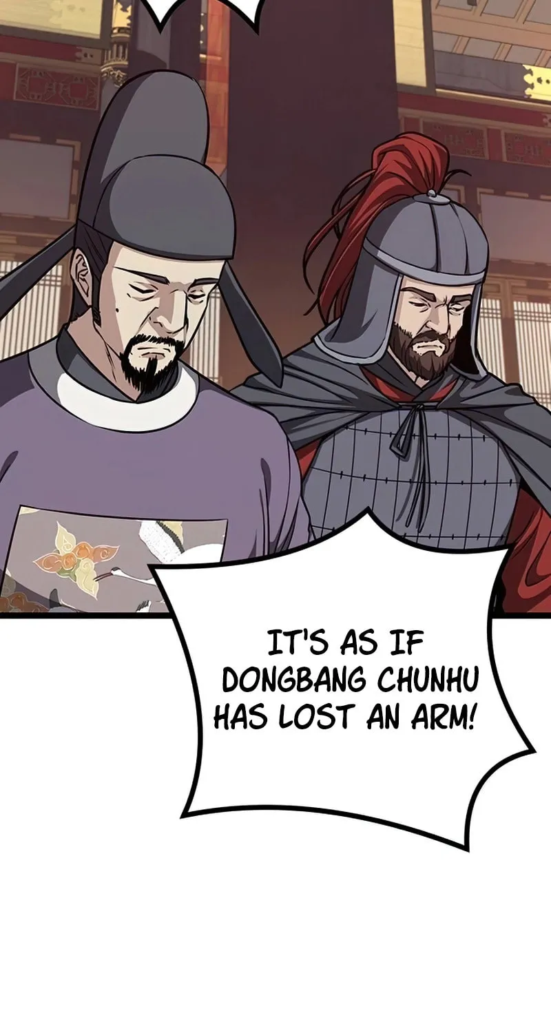 Song Baek Chapter 14 page 6 - 
