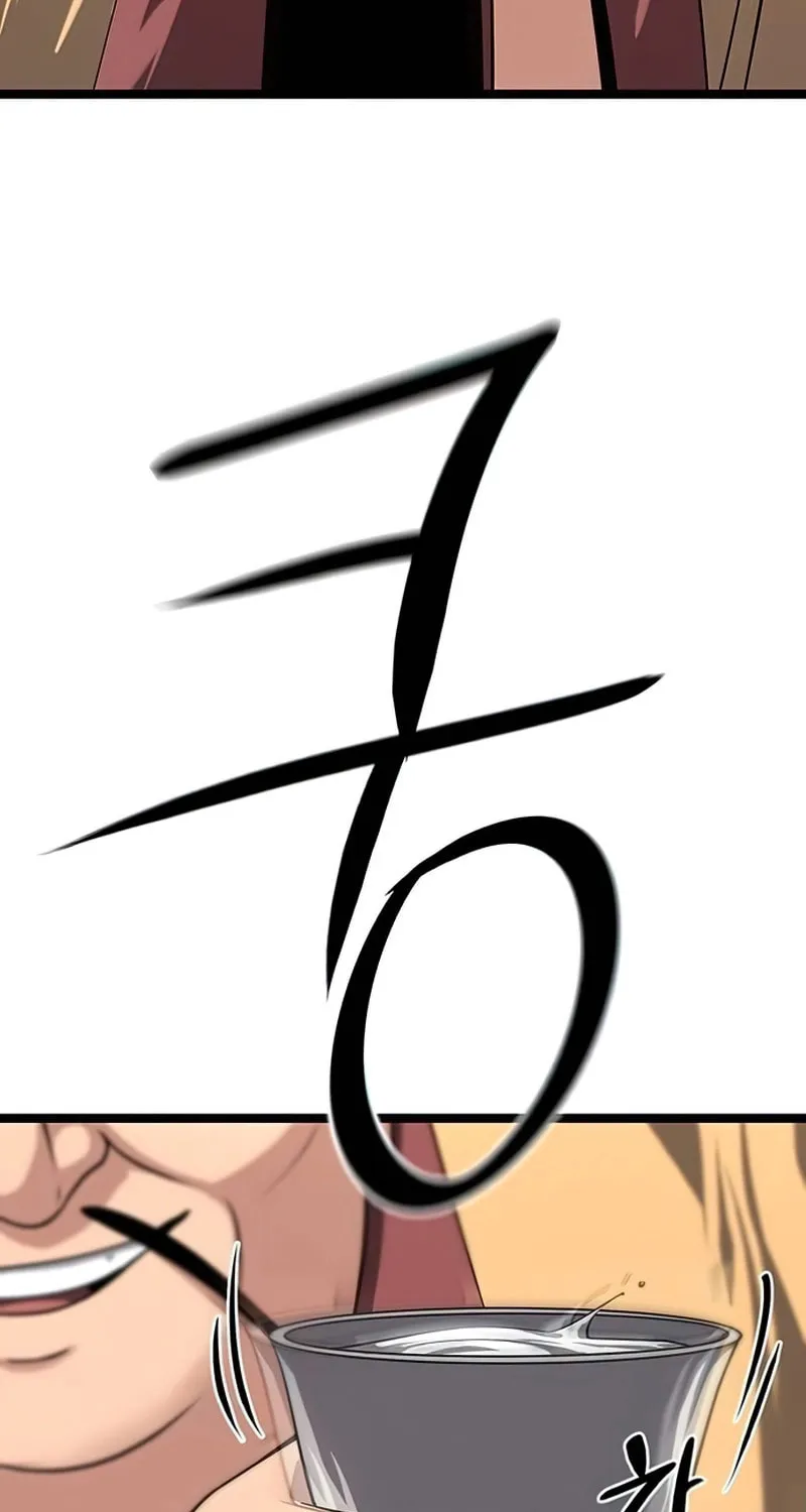 Song Baek Chapter 14 page 57 - 