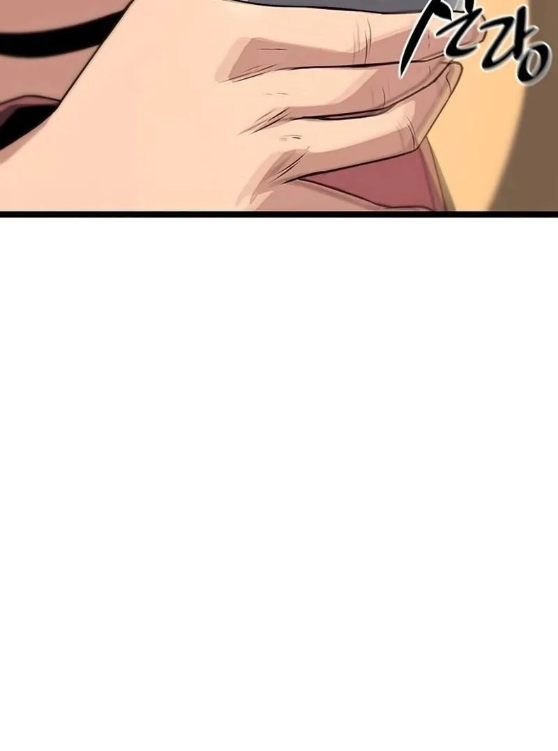 Song Baek Chapter 14 page 58 - 