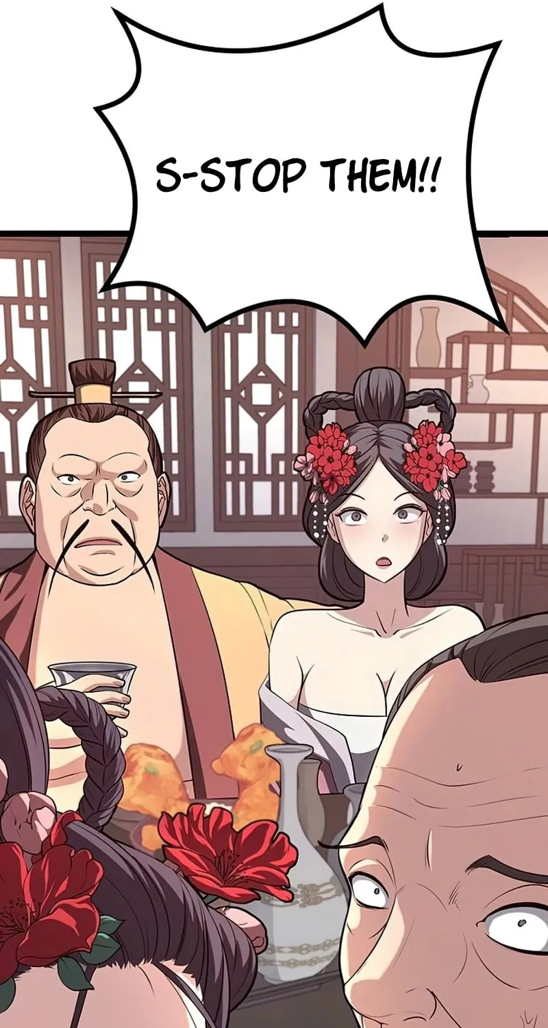 Song Baek Chapter 14 page 59 - 