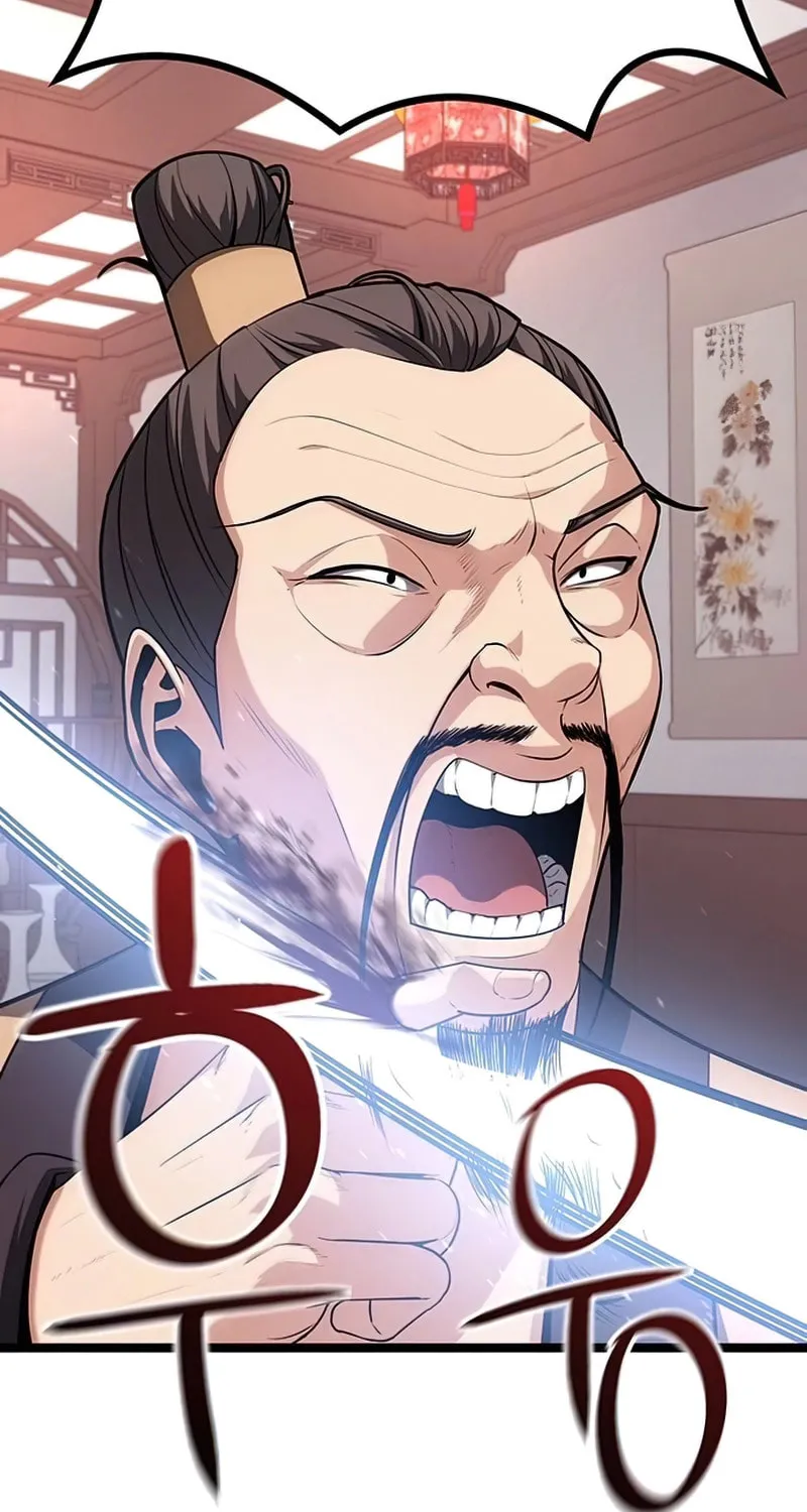 Song Baek Chapter 14 page 65 - 