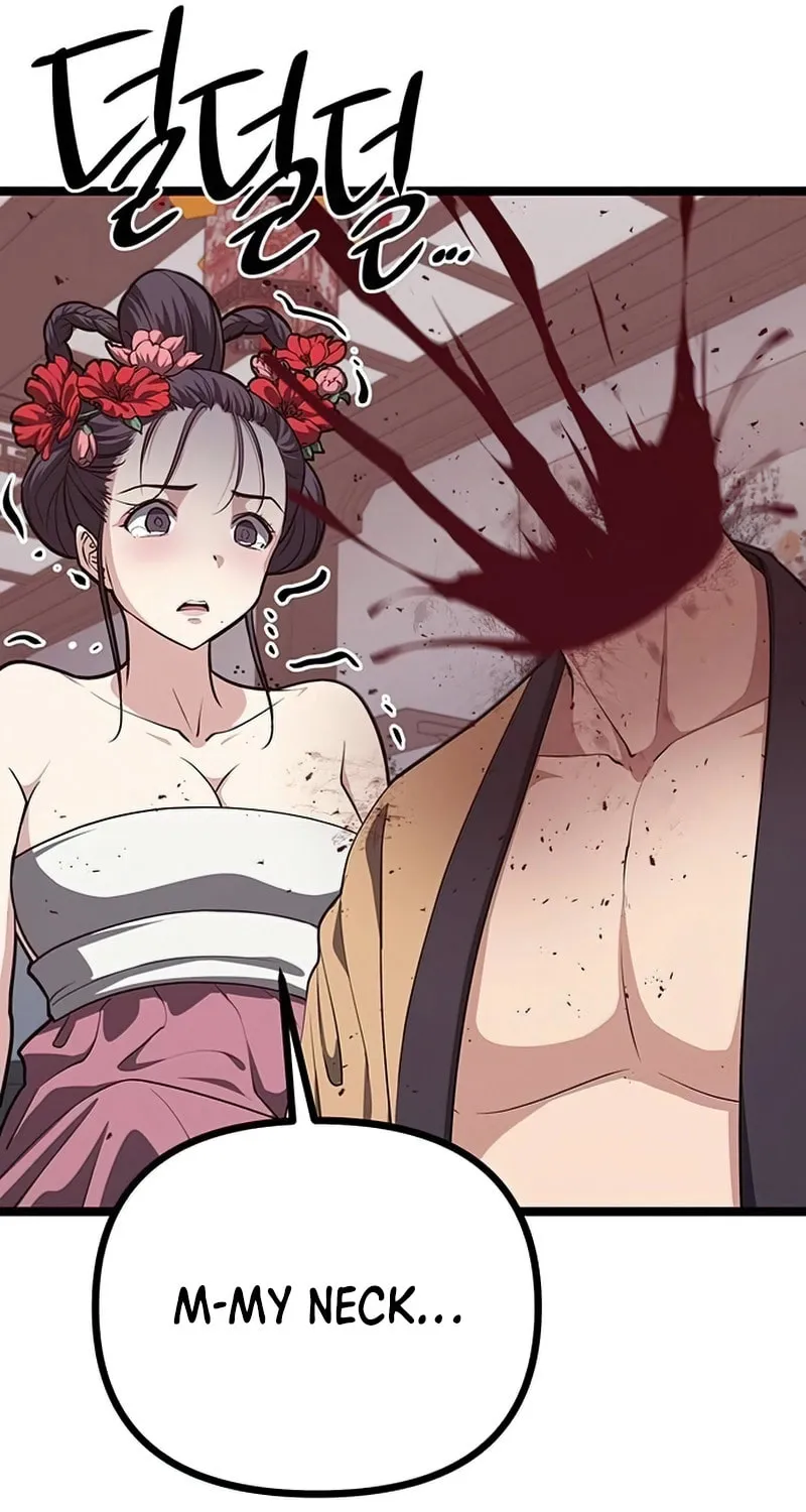 Song Baek Chapter 14 page 69 - 