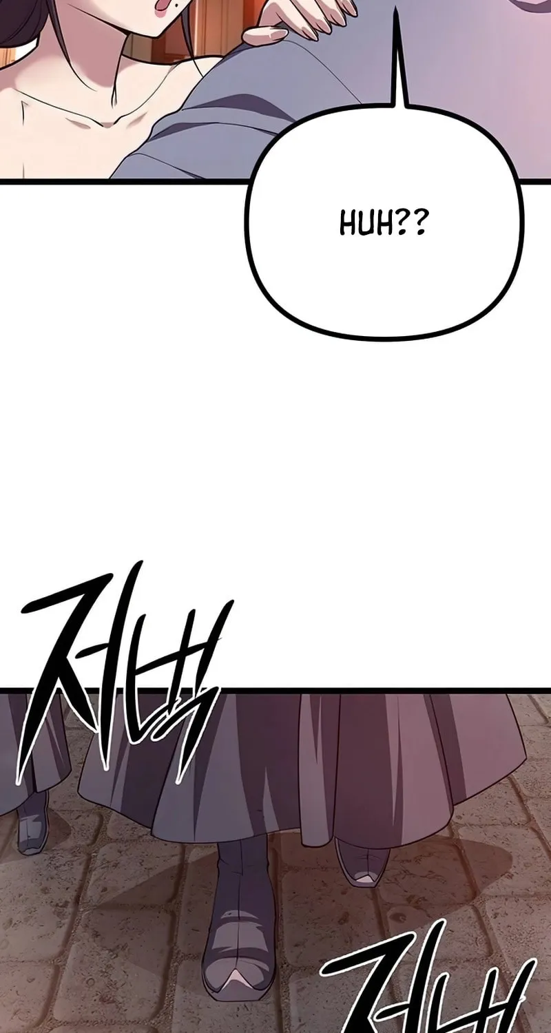 Song Baek Chapter 14 page 86 - 