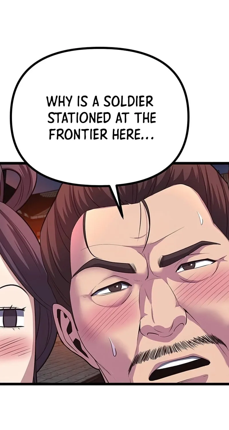 Song Baek Chapter 14 page 88 - 