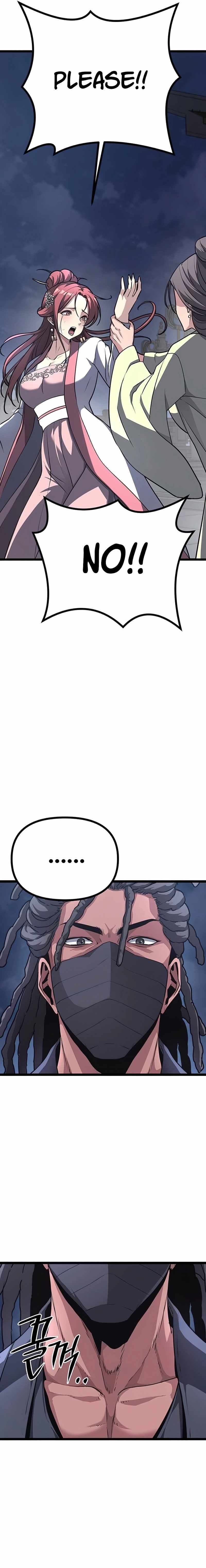 Song Baek Chapter 15 page 15 - 