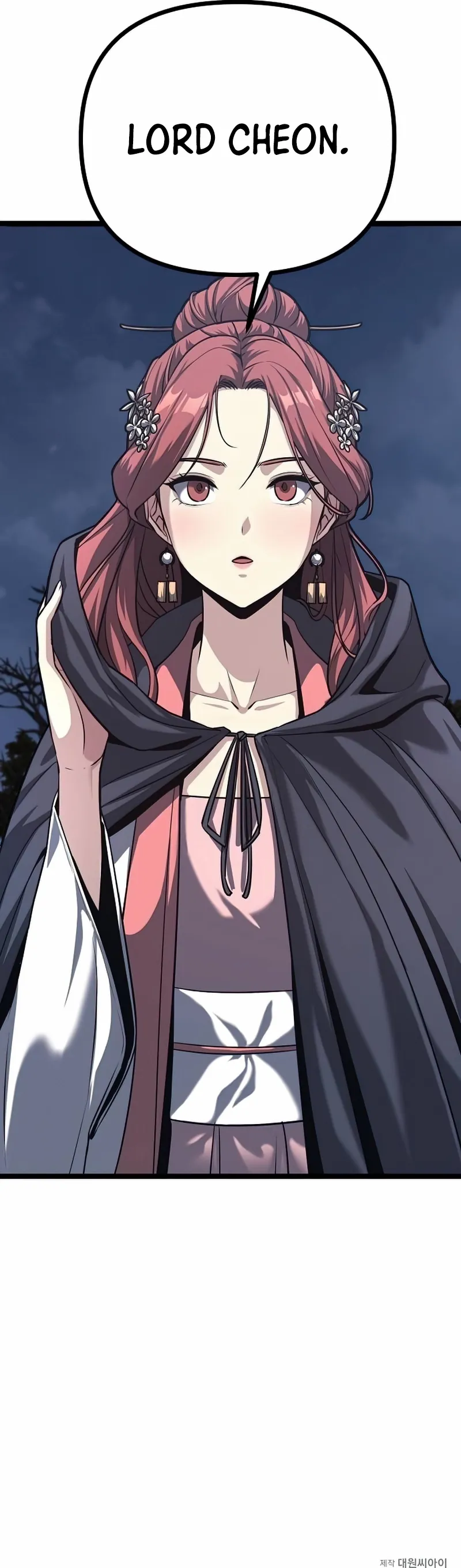 Song Baek Chapter 16 page 15 - 