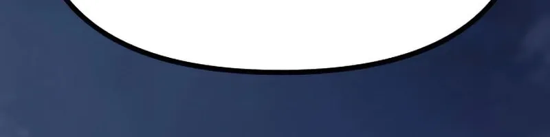 Song Baek Chapter 17 page 11 - 