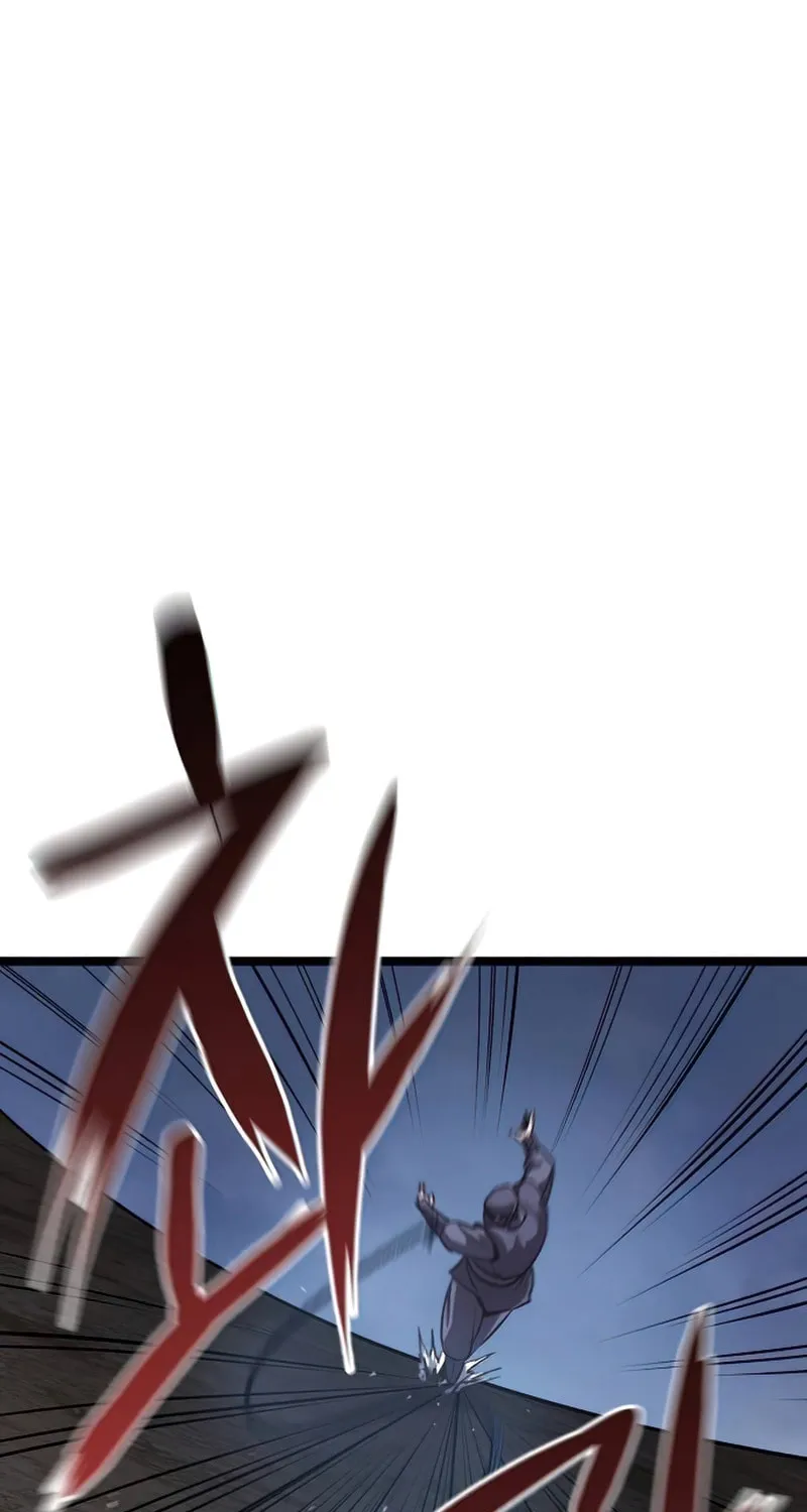 Song Baek Chapter 17 page 116 - 