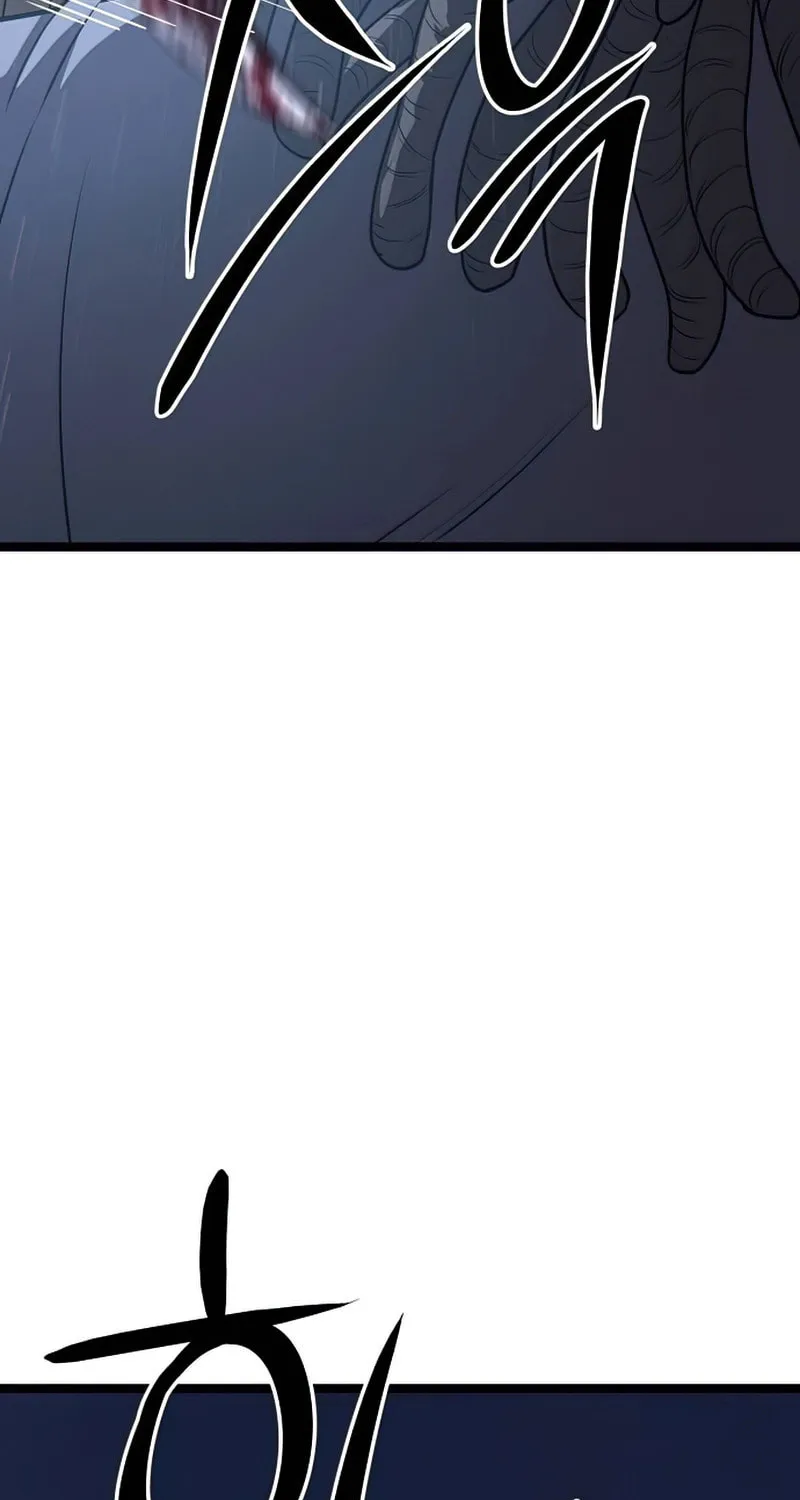 Song Baek Chapter 17 page 118 - 
