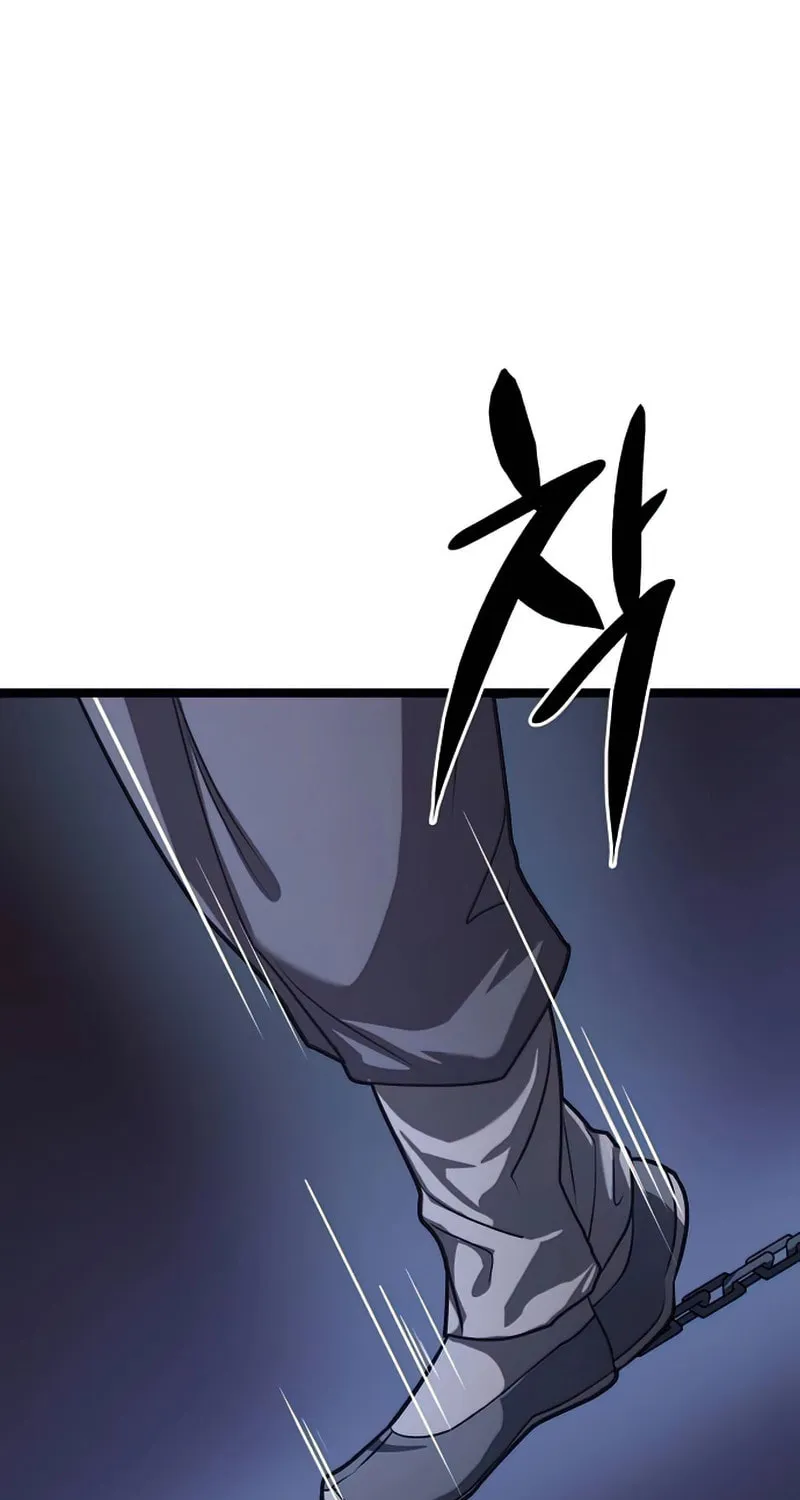 Song Baek Chapter 17 page 122 - 