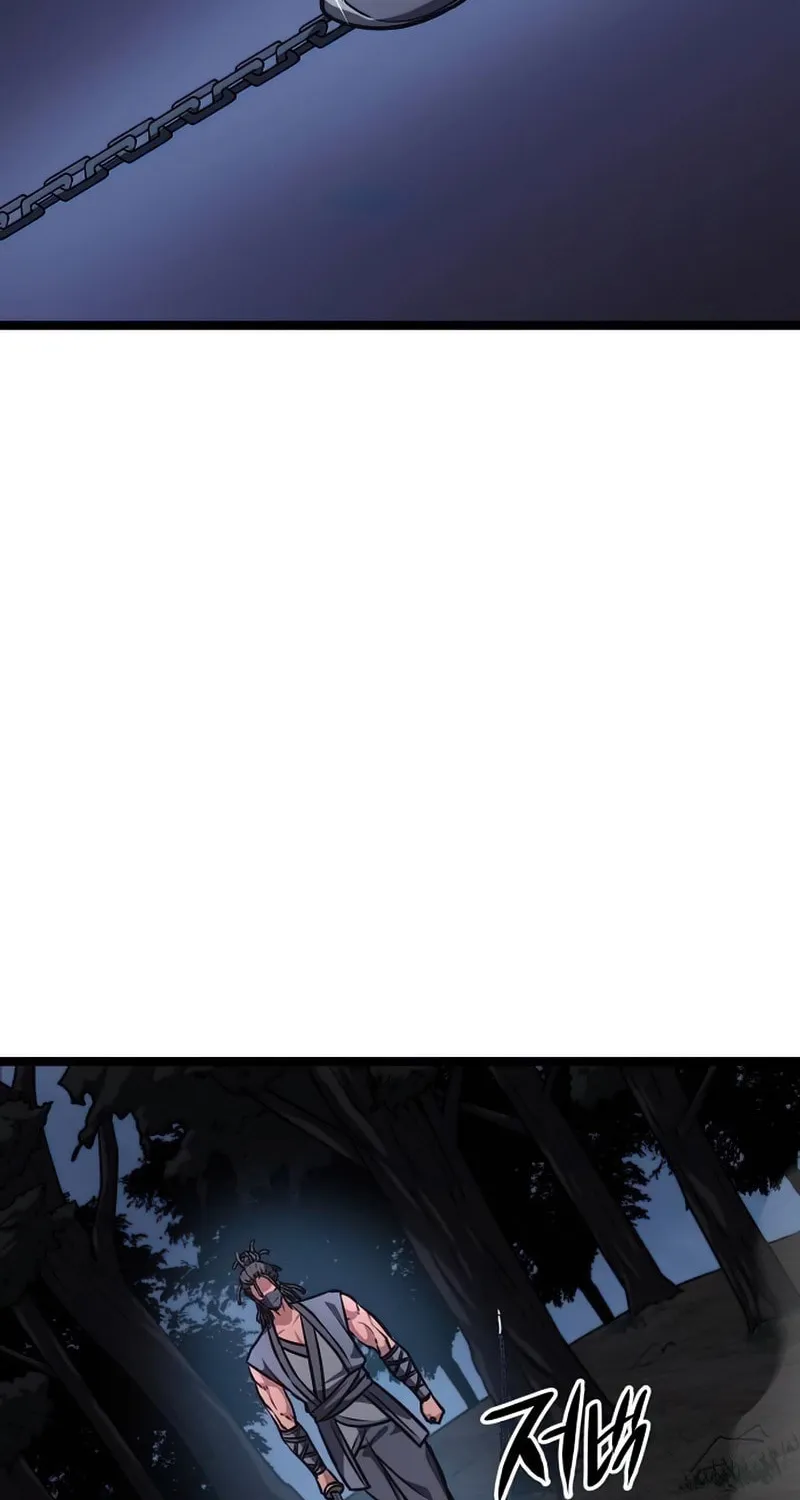 Song Baek Chapter 17 page 123 - 
