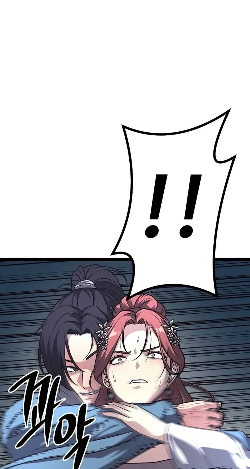 Song Baek Chapter 17 page 17 - 