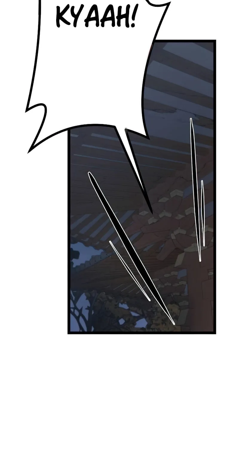 Song Baek Chapter 17 page 19 - 