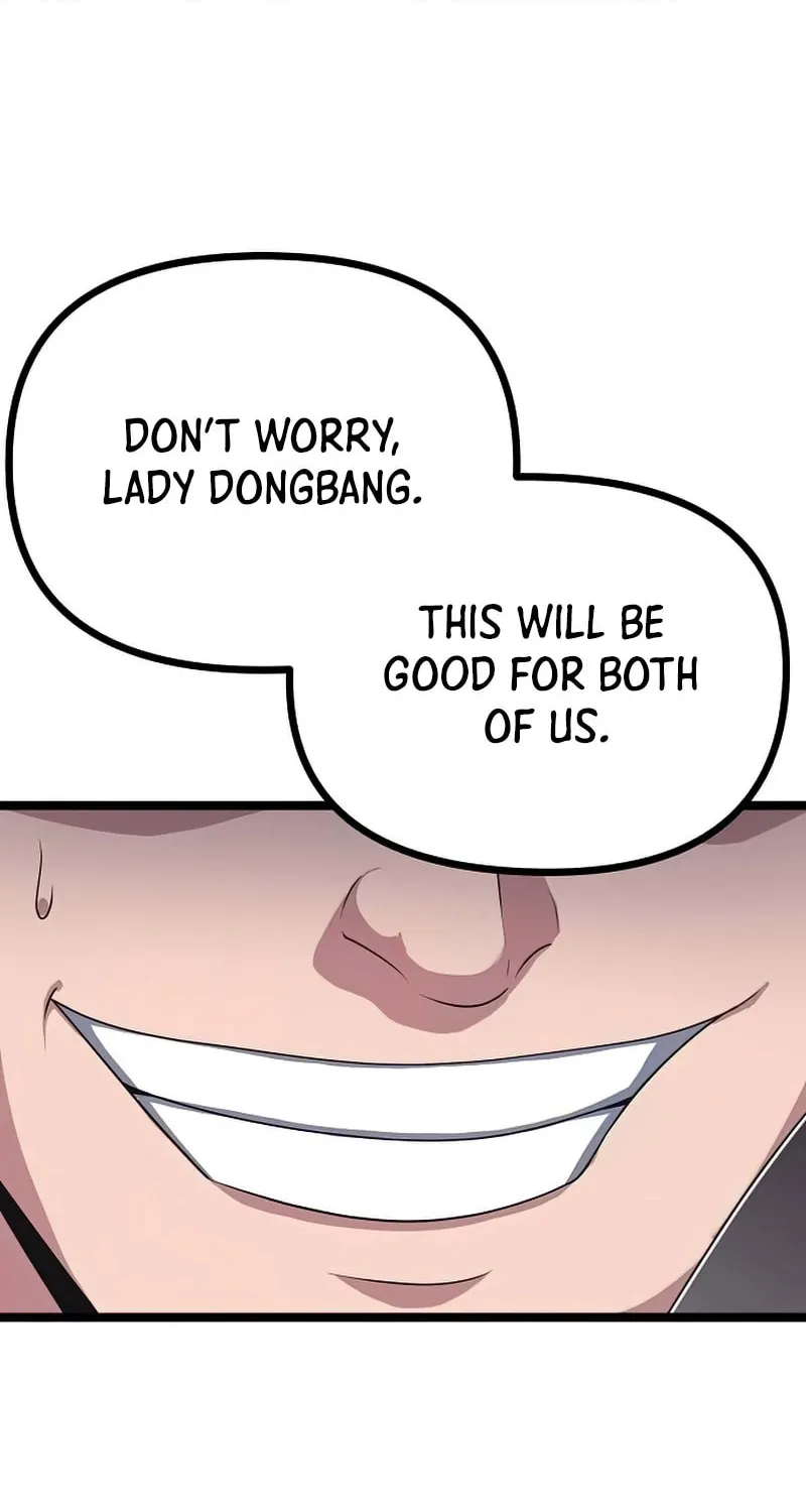 Song Baek Chapter 17 page 25 - 