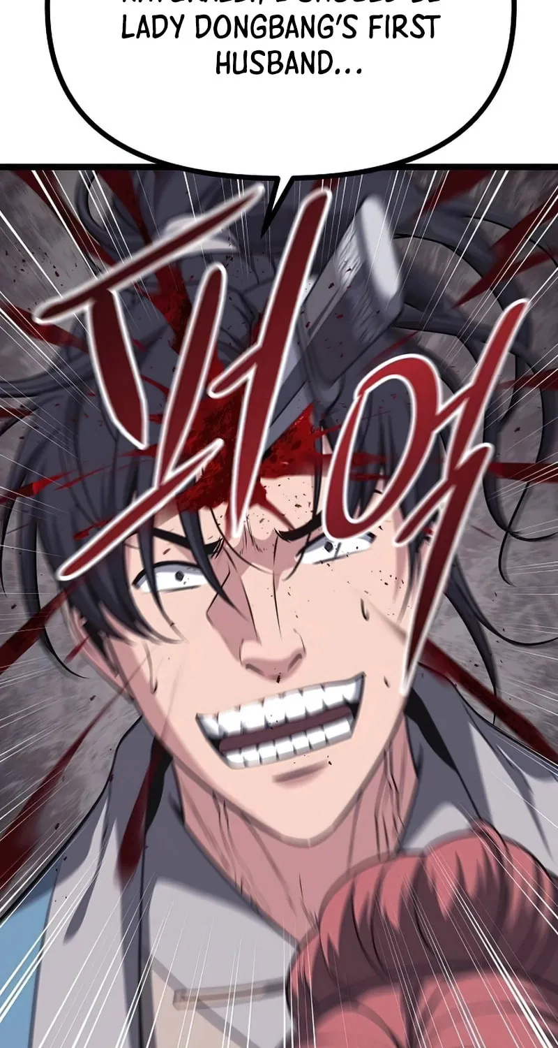 Song Baek Chapter 17 page 35 - 