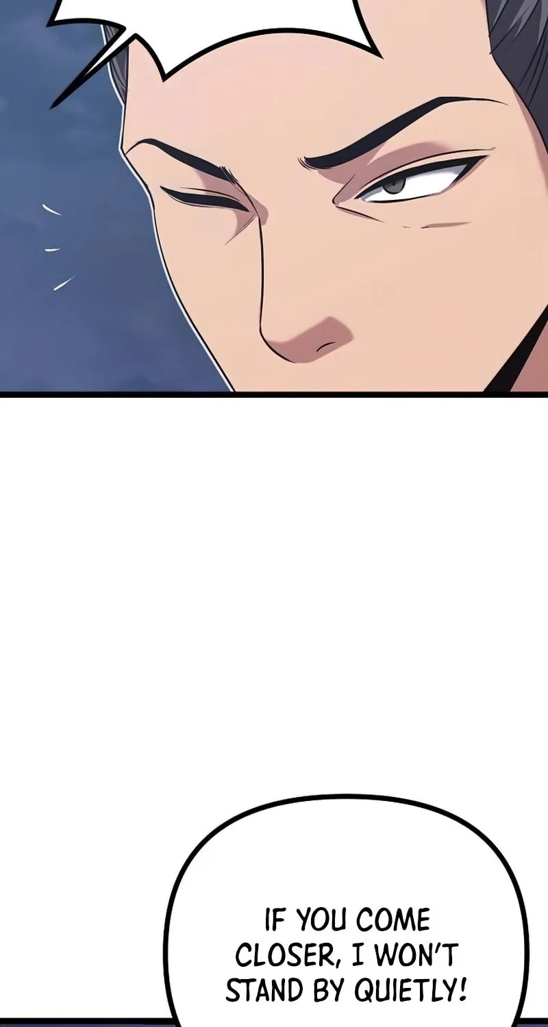 Song Baek Chapter 17 page 5 - 