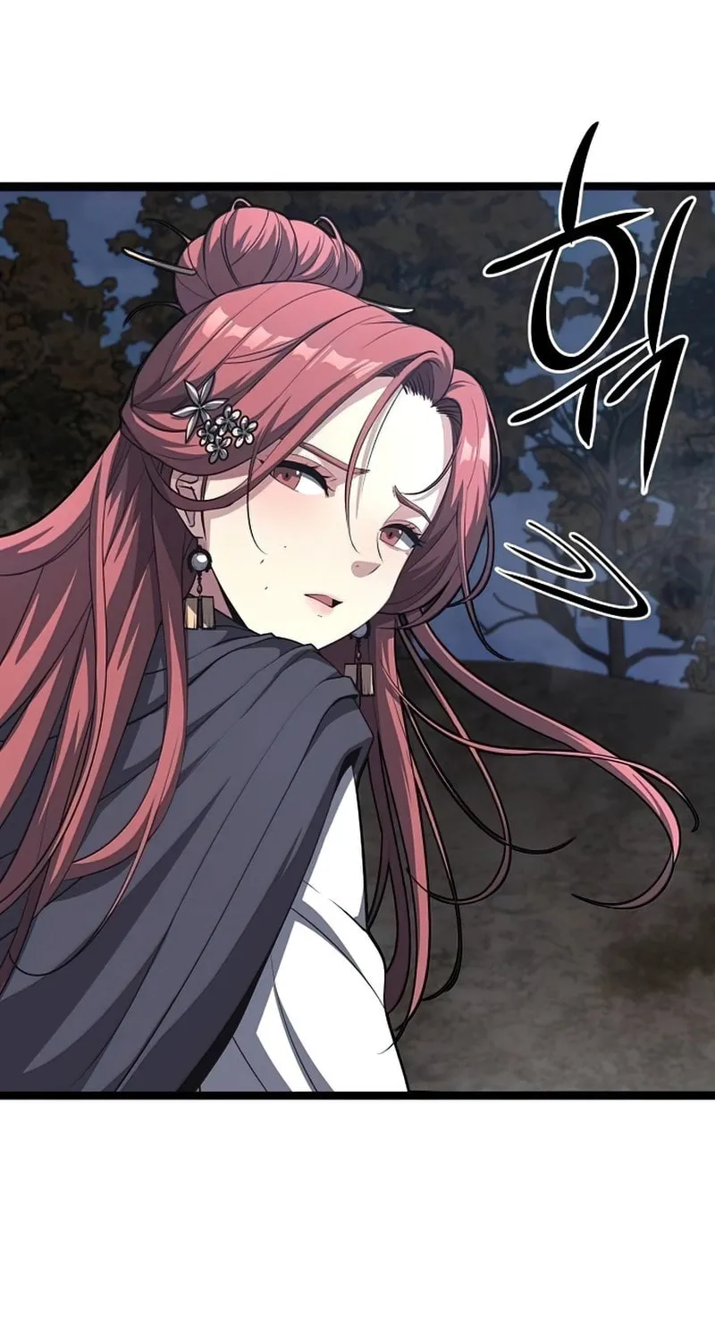 Song Baek Chapter 17 page 41 - 