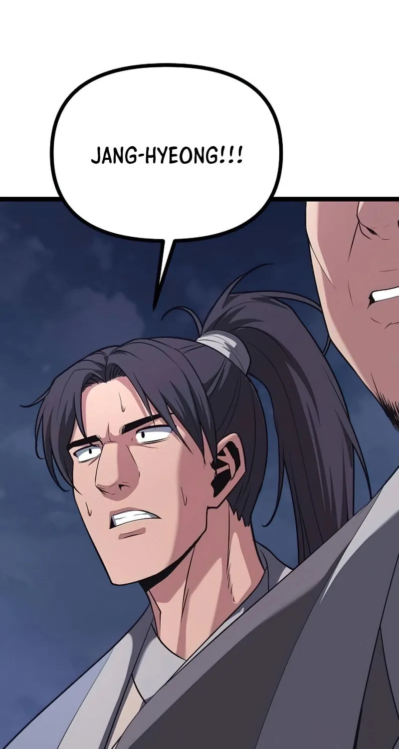 Song Baek Chapter 17 page 45 - 