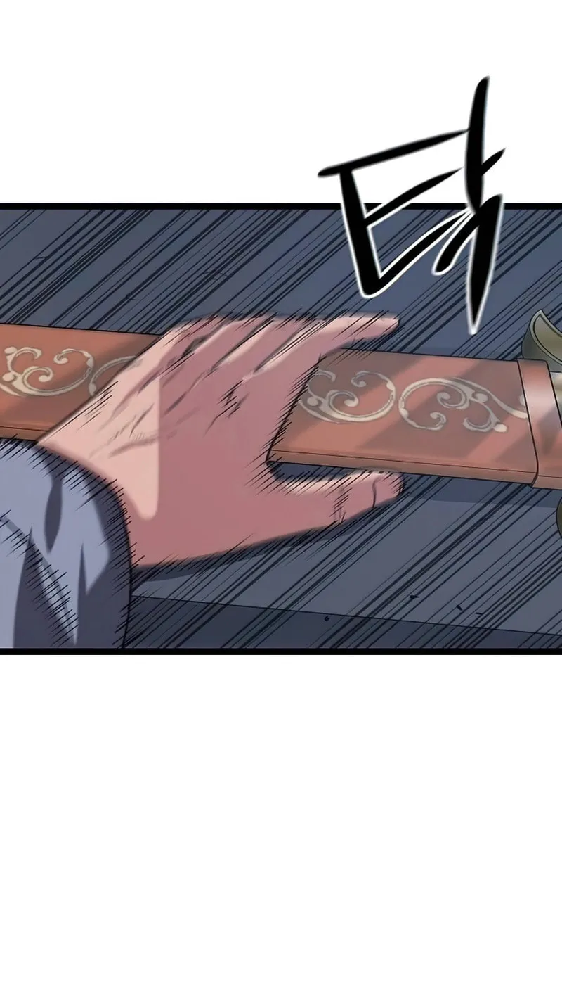 Song Baek Chapter 17 page 48 - 