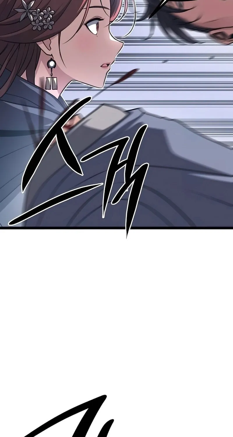 Song Baek Chapter 17 page 60 - 