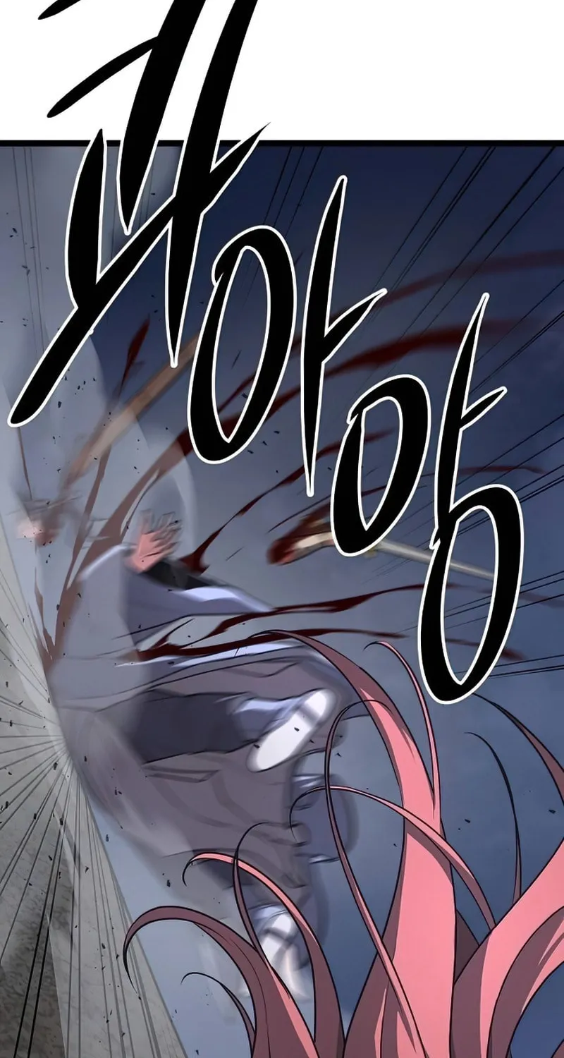 Song Baek Chapter 17 page 61 - 