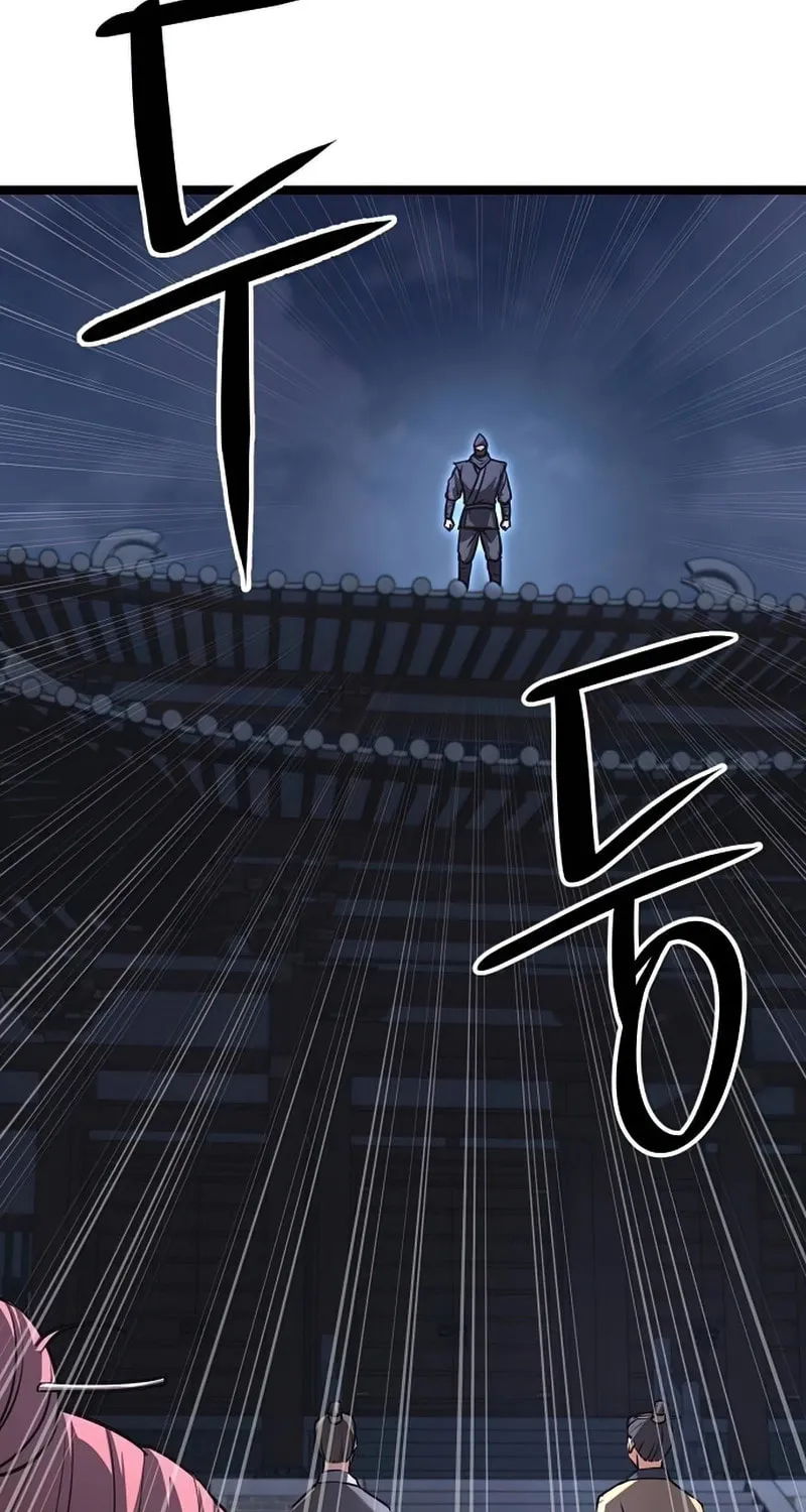 Song Baek Chapter 17 page 70 - 