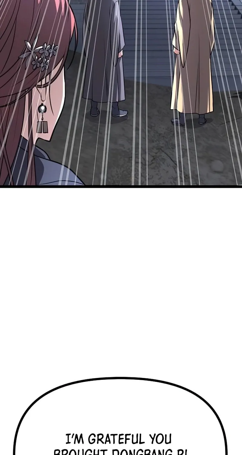 Song Baek Chapter 17 page 71 - 