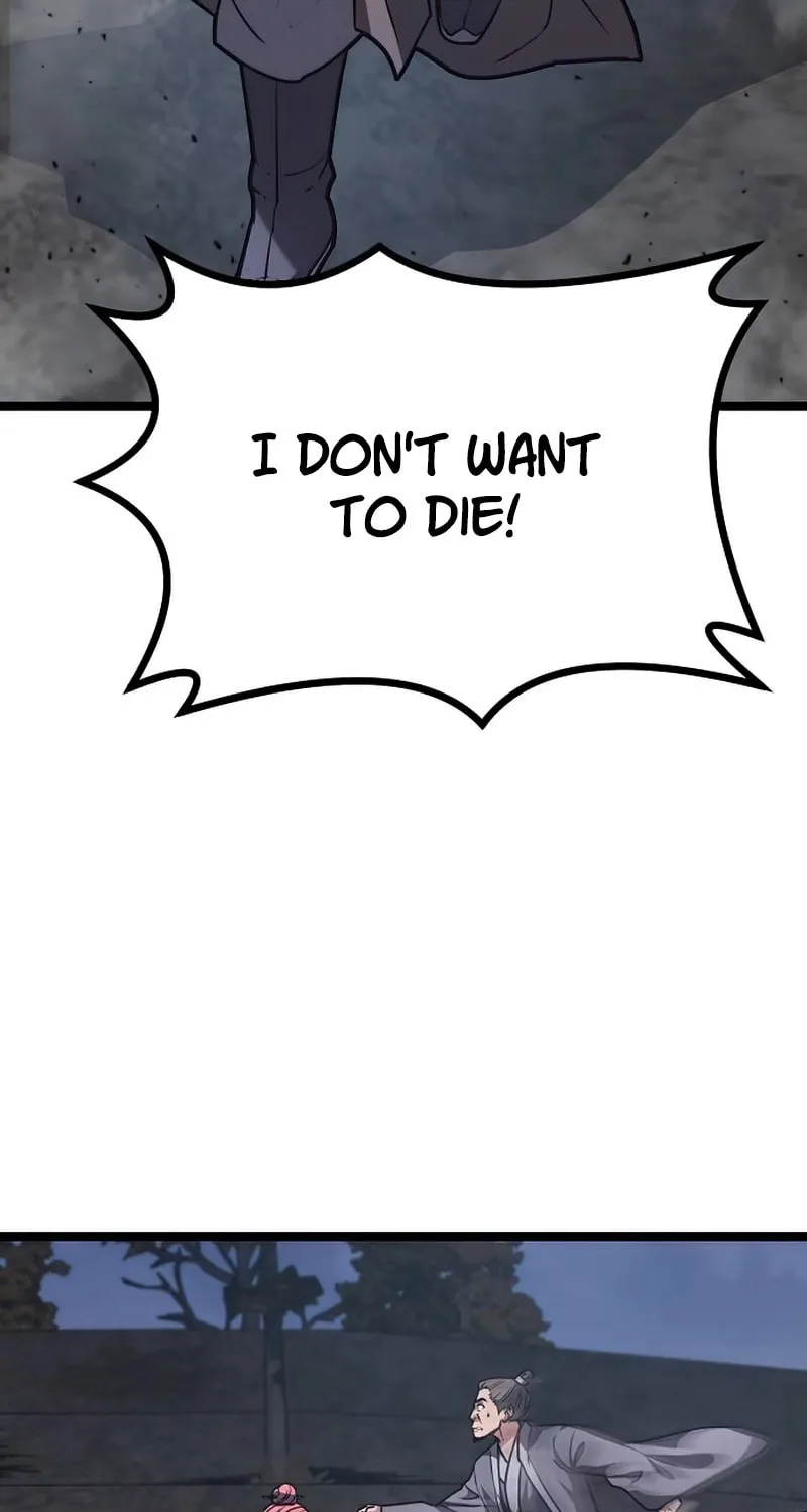 Song Baek Chapter 17 page 76 - 