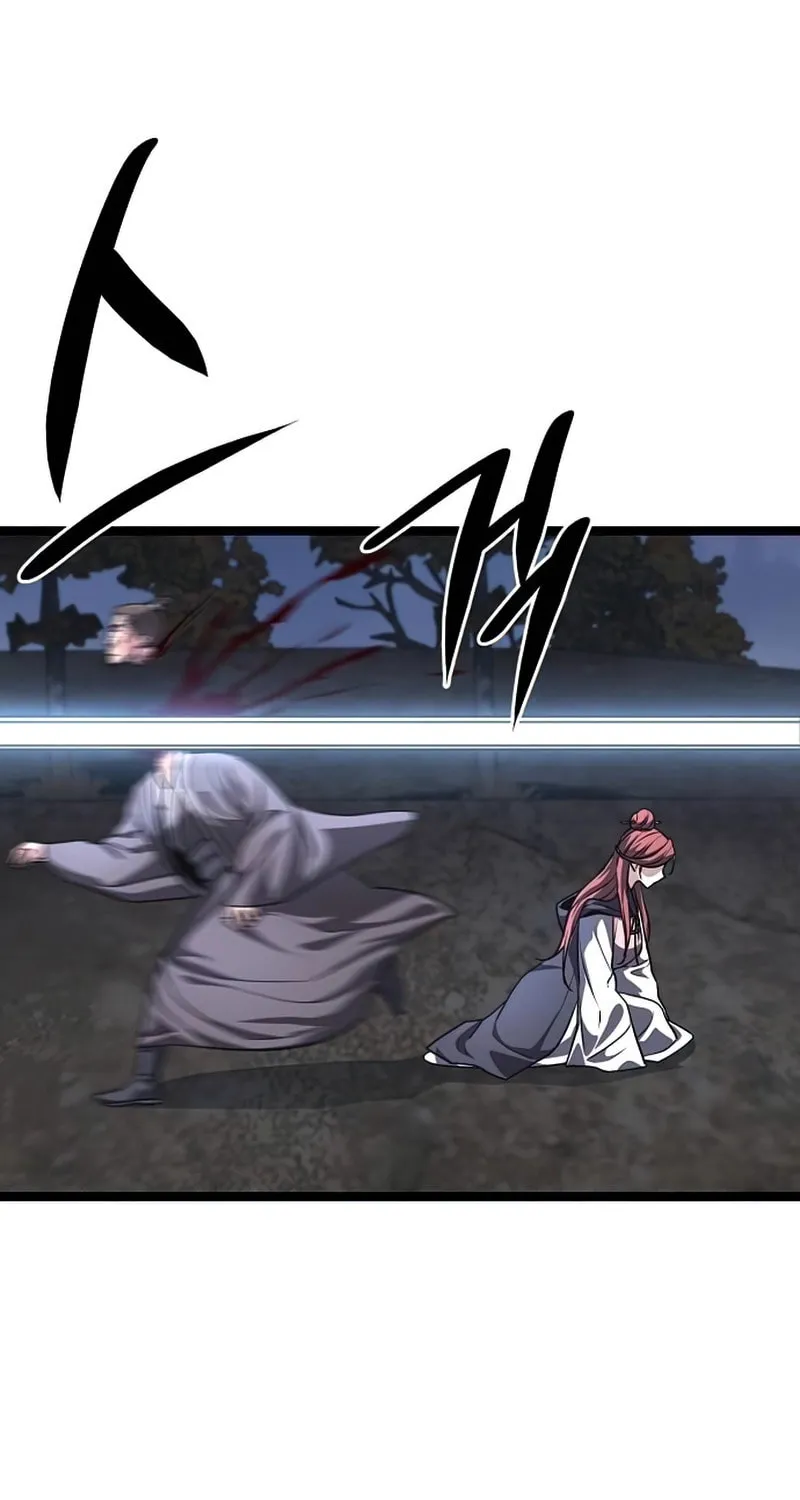 Song Baek Chapter 17 page 78 - 