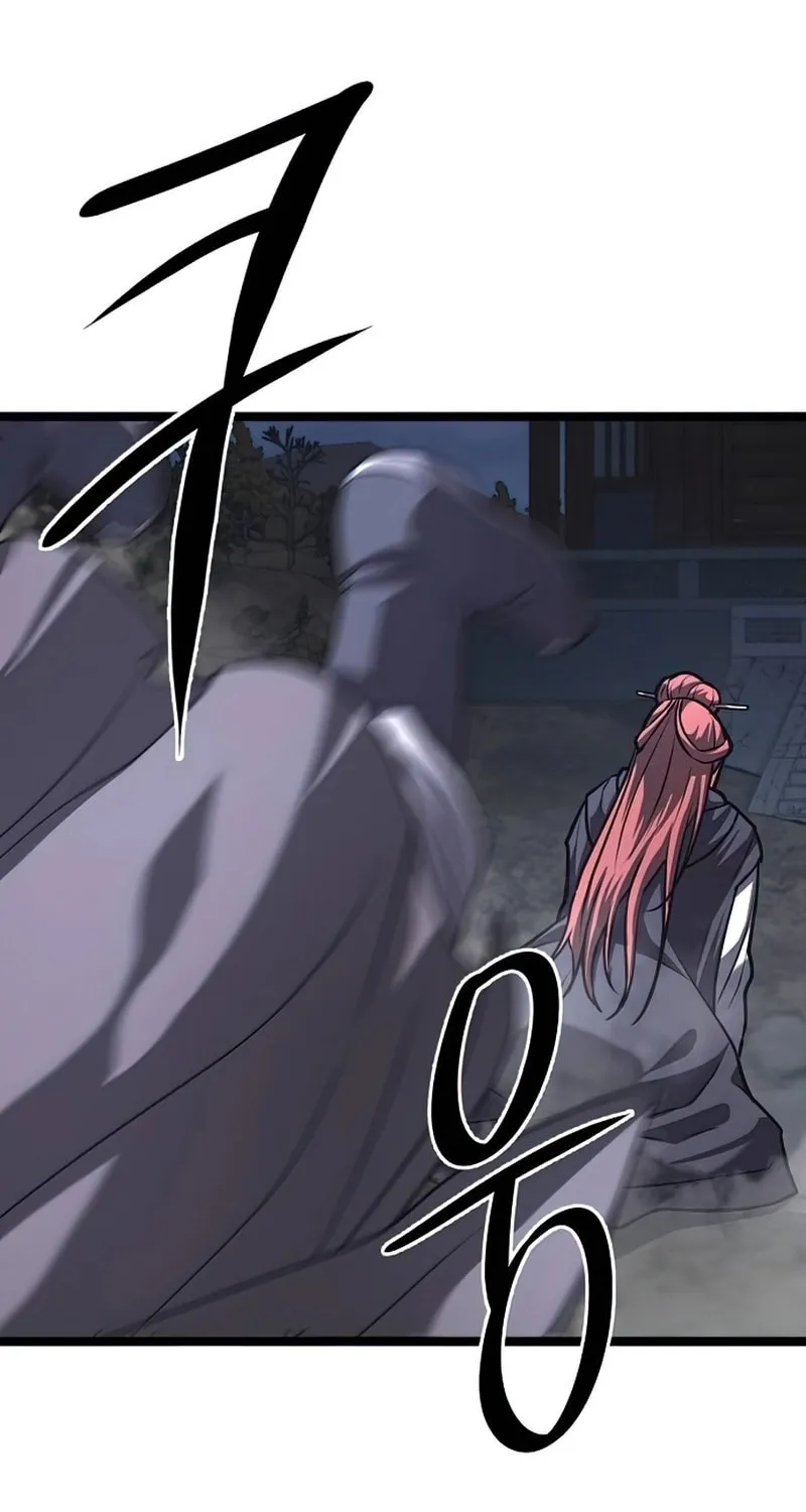 Song Baek Chapter 17 page 79 - 