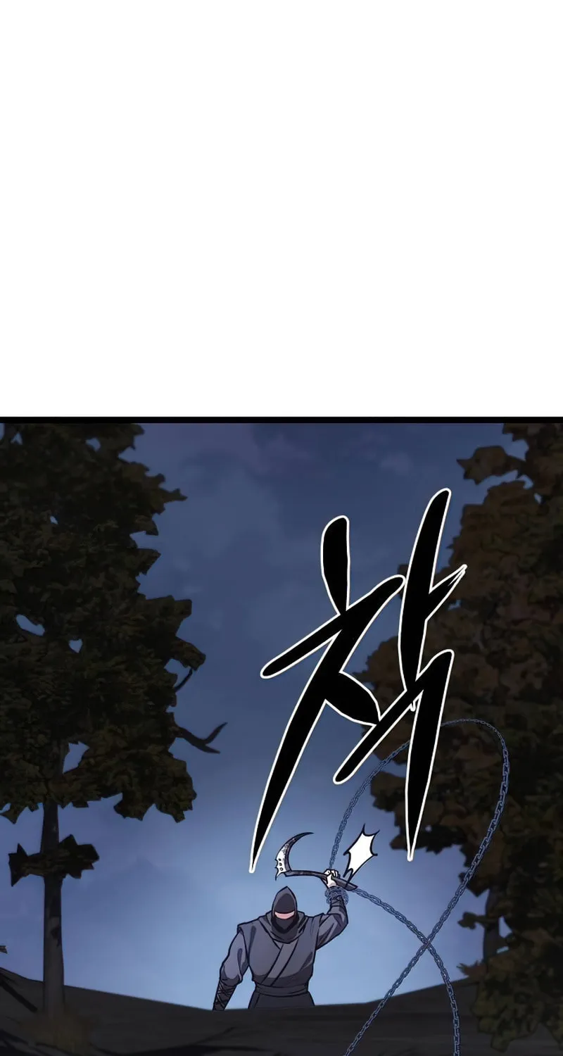 Song Baek Chapter 17 page 80 - 