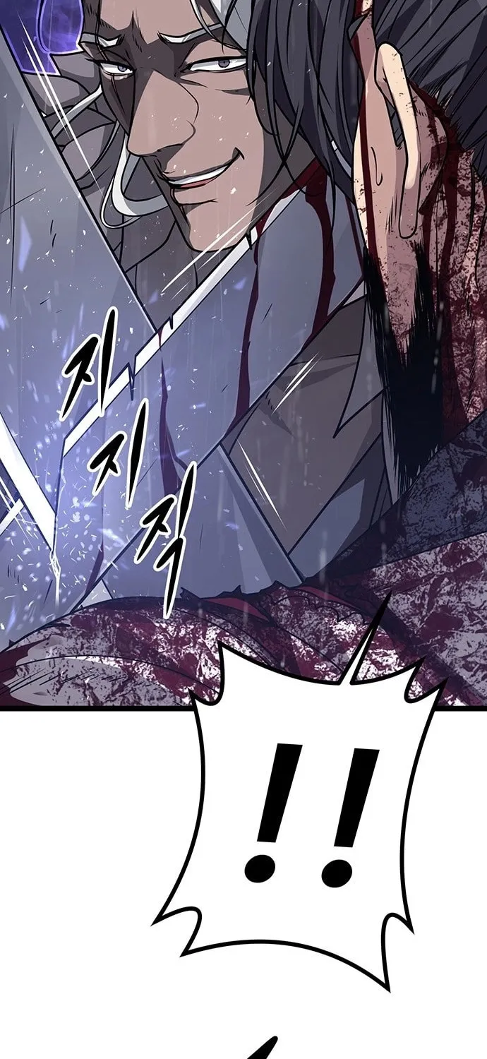 Song Baek Chapter 2 page 115 - 