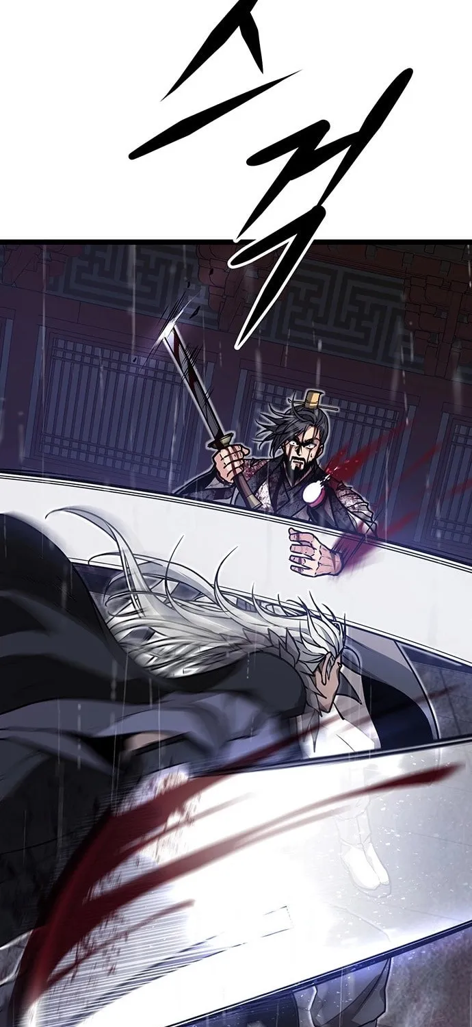 Song Baek Chapter 2 page 116 - 