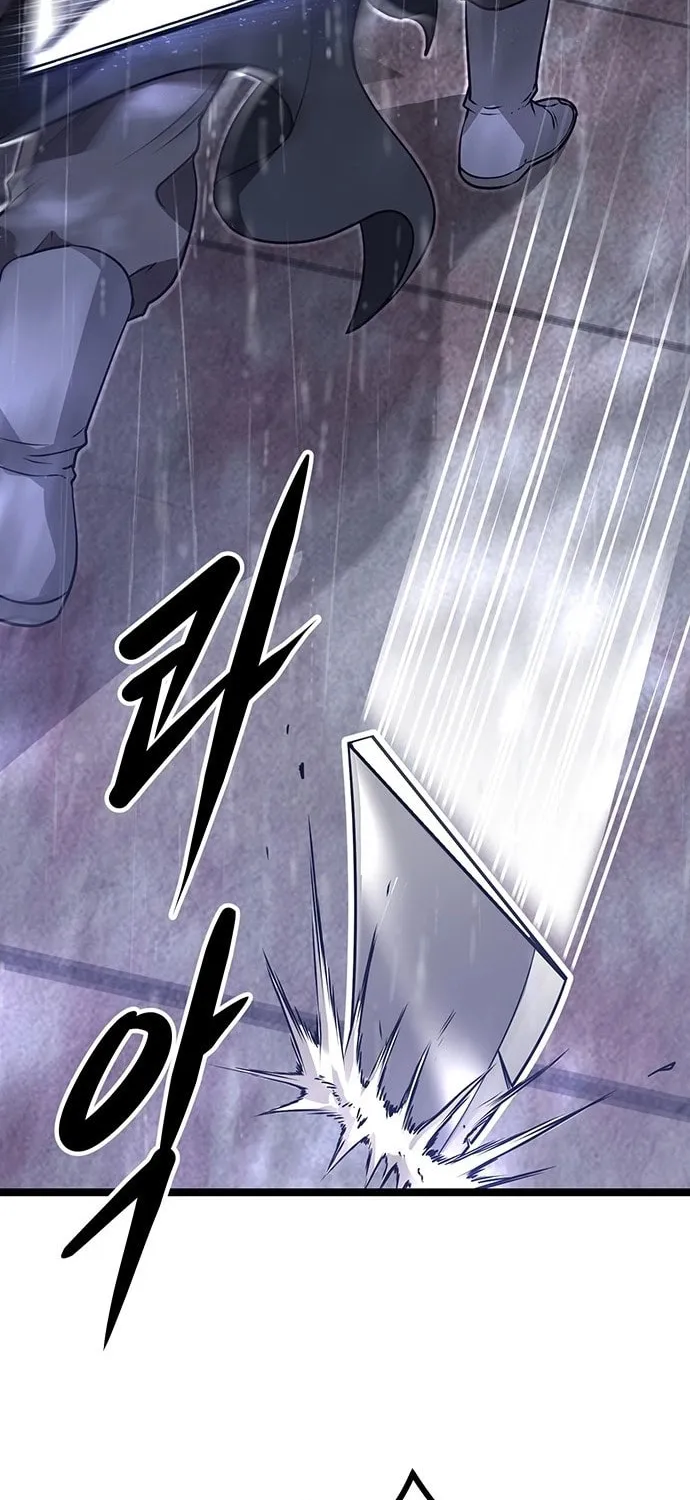 Song Baek Chapter 2 page 117 - 