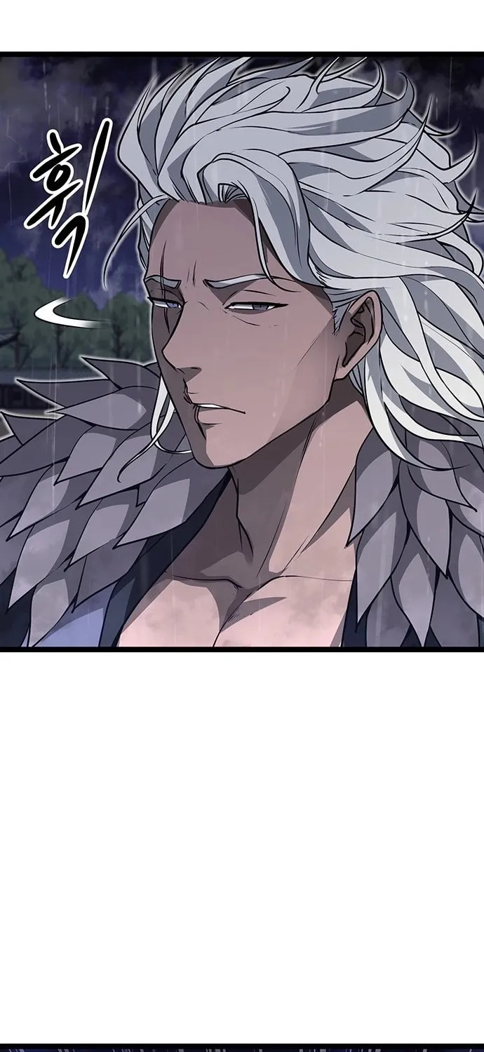 Song Baek Chapter 2 page 119 - 