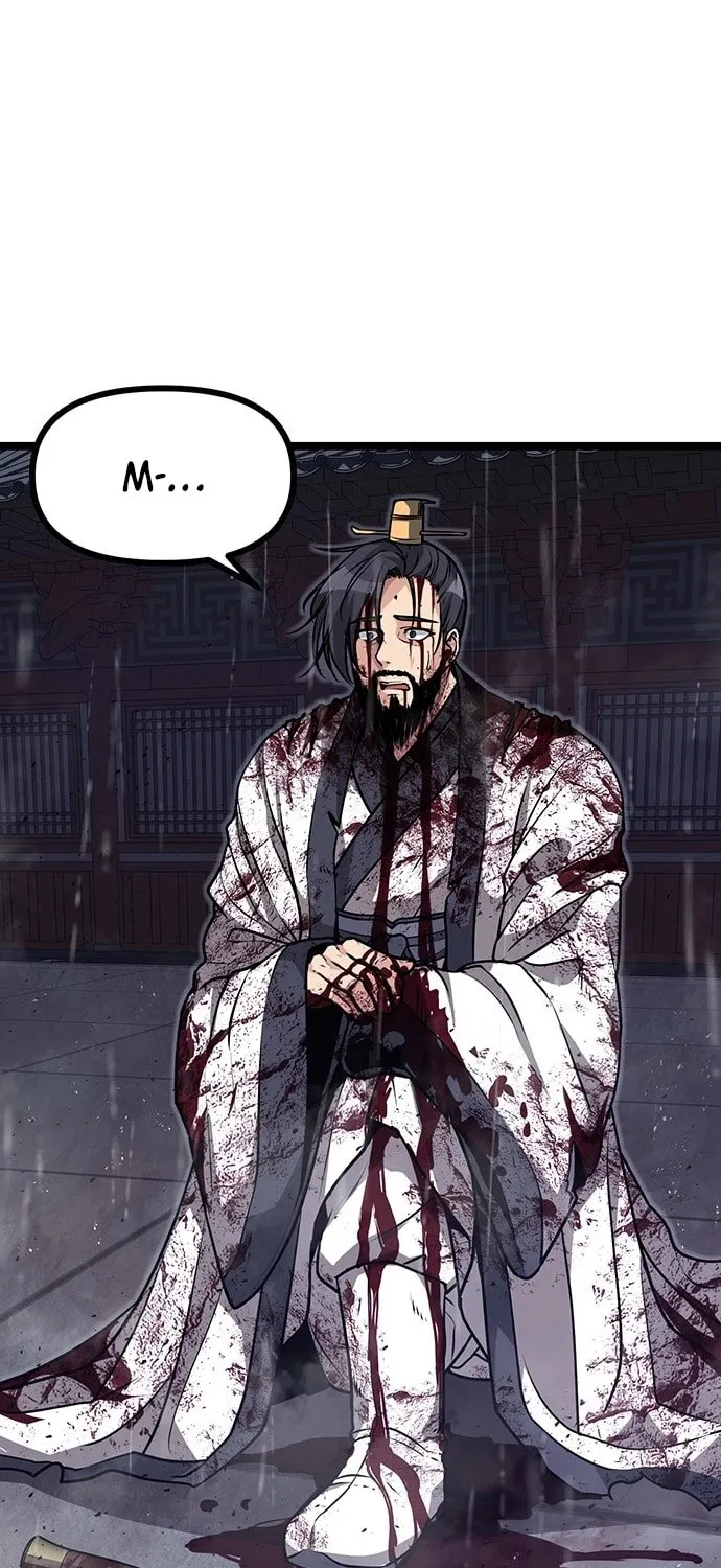 Song Baek Chapter 2 page 128 - 
