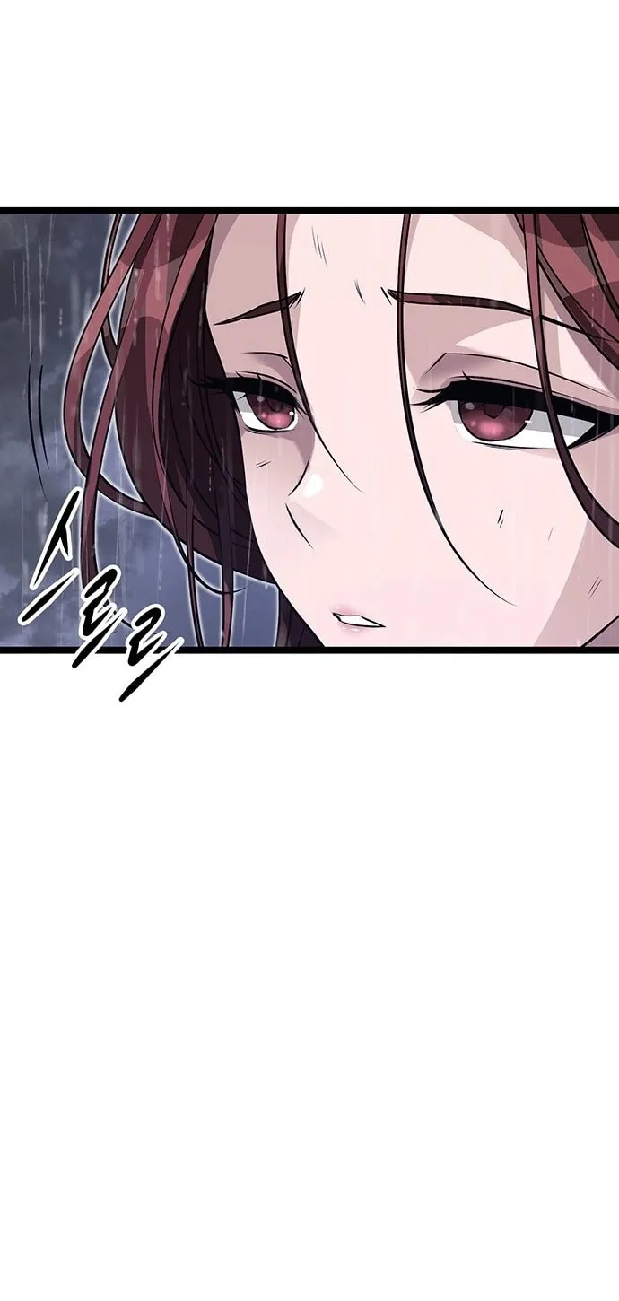Song Baek Chapter 2 page 132 - 