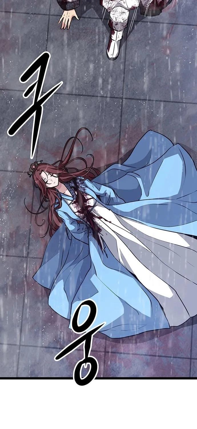Song Baek Chapter 2 page 148 - 