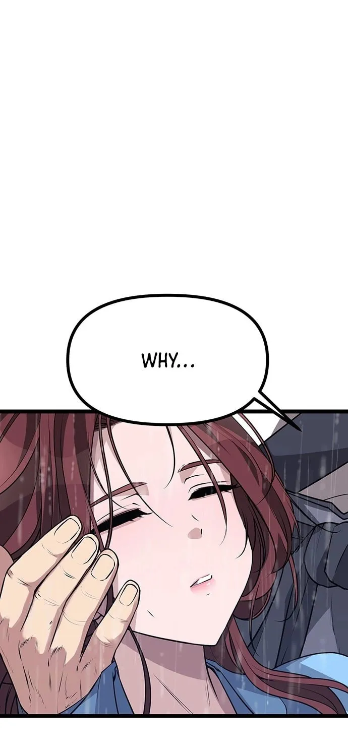 Song Baek Chapter 2 page 149 - 