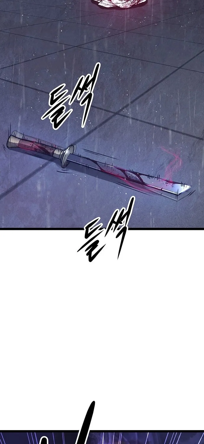 Song Baek Chapter 2 page 159 - 