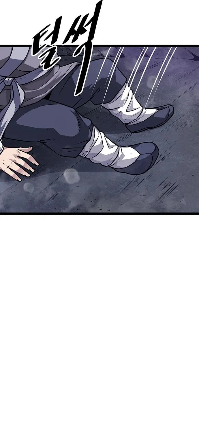 Song Baek Chapter 2 page 24 - 