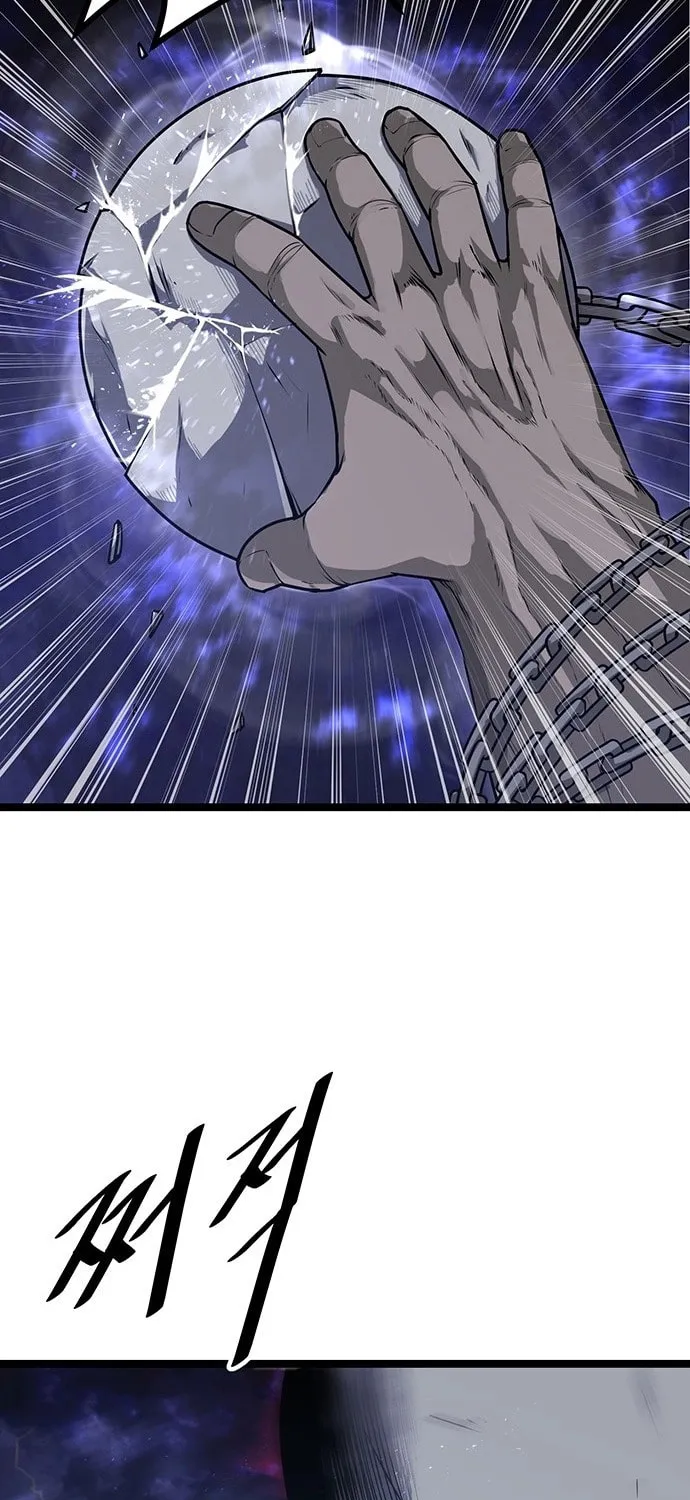 Song Baek Chapter 2 page 44 - 