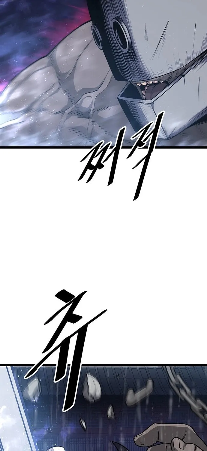 Song Baek Chapter 2 page 45 - 