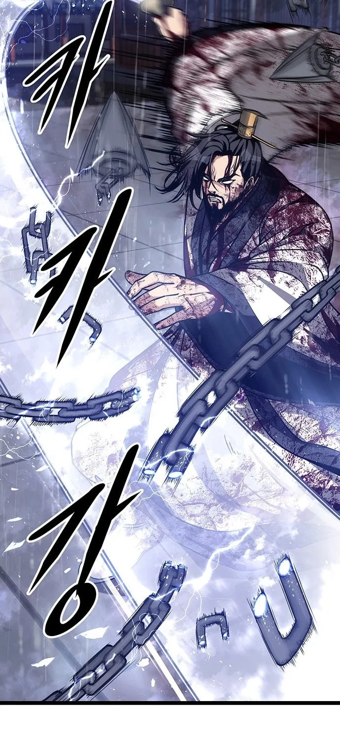 Song Baek Chapter 2 page 74 - 