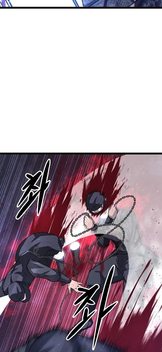 Song Baek Chapter 2 page 77 - 